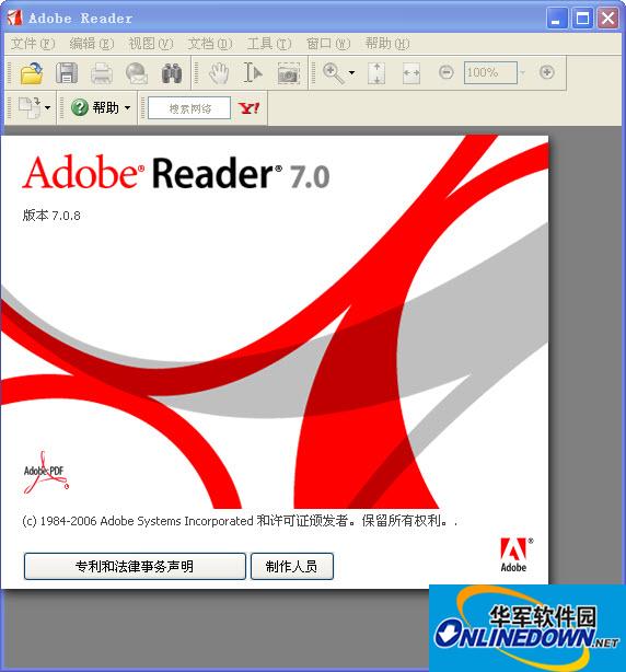 Adobe Reader