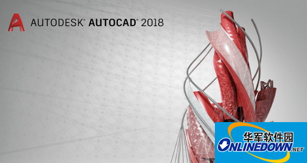 Autodesk AutoCAD怎么使用
