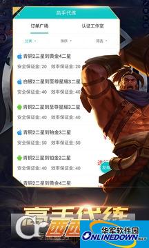 Creative Cloud Uninstaller