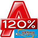 Alcohol 120%酒精烧录