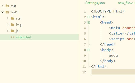 HbuilderX如何设置自动换行