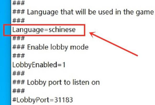 战争机器5如何设置中文语音