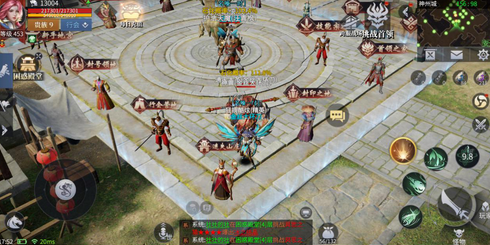 蓝月传奇2转生条件是什么