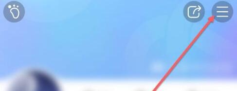 如何清除美篇缓存