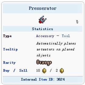 泰拉瑞亚自动放置执行器的详细介绍