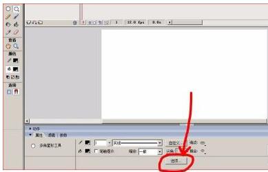 Macromedia Flash 8 画一个五角星