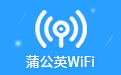 蒲公英WiFi段首LOGO
