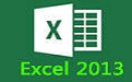 Execl 2013段首LOGO