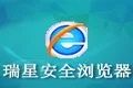 瑞星安全浏览器段首LOGO