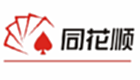 同花顺官网