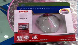 A4tech双飞燕 轨迹球4D系列鼠标(WWT-5)