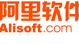 阿里软件