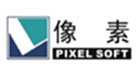 像素软件