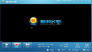 酷狗K歌软件下载大全