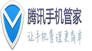 QQ手机管家官方下载大全