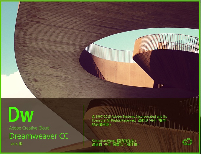 Dreamweaver cs6