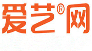 爱艺网