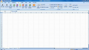 EXCEL2007下载大全