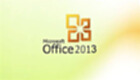 office2013下载专题