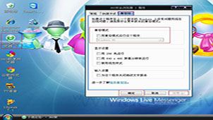 兼容性视图专题