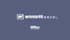 WORD转EXCEL大全