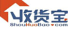 收货宝专题