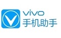 BBK步步高vivo手机助手段首LOGO