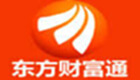 东方财富通官方下载专题