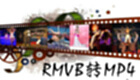 RMVB转MP4大全