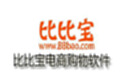 比比宝电商购物软件下载