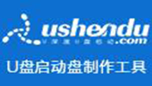 电脑店u盘启动盘制作工具专题