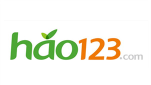 hao123网址之家专区