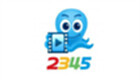 2345影视大全专区