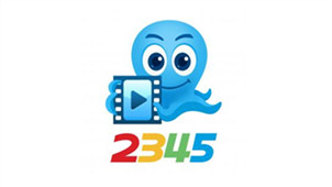 2345影视大全专区