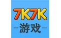 7k7k游戏大厅（7k7k游戏盒）段首LOGO