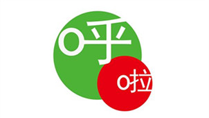 呼拉圈软件专区