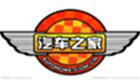 汽车之家大全