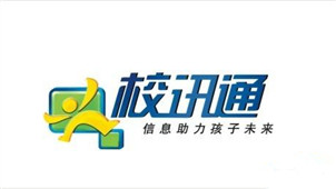 辽宁校讯通专区