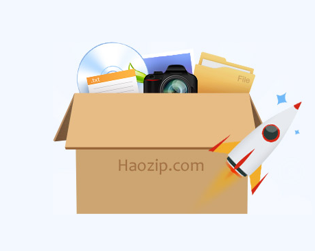 2345好压下载官方版