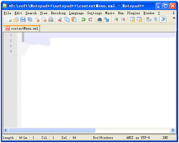 Notepad++pc版 Notepad++截图