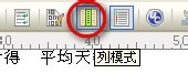 UltraEdit官网地址 UltraEdit截图