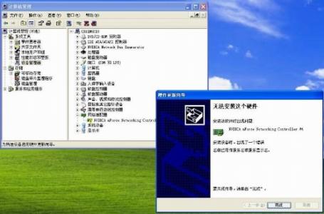 万能网卡驱动下载