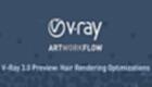 vray下载专题