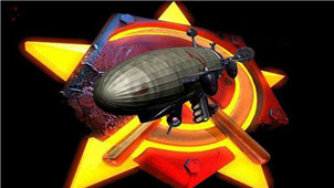 红警2共和国之辉专区