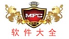 mfc软件大全