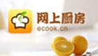 网上厨房专题