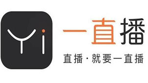 一直播软件大全