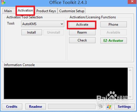 Microsoft Office官网