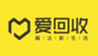 爱回收