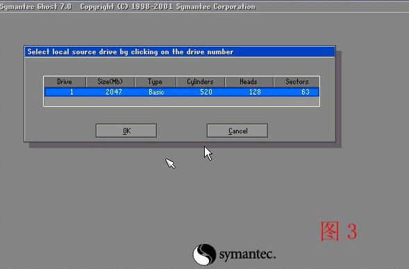 一键还原精灵截图